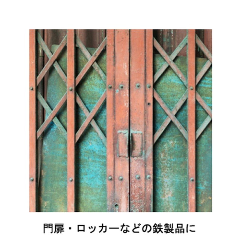 サンデーペイント 9020761 スーパー油性鉄部建物 黒 3L #251438 1個(ご注文単位1個)【直送品】