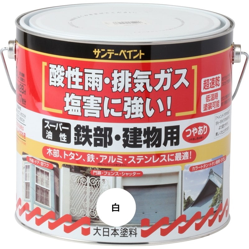 サンデーペイント 9020762 スーパー油性鉄部建物 白 3L #251414 1個（ご注文単位1個）【直送品】