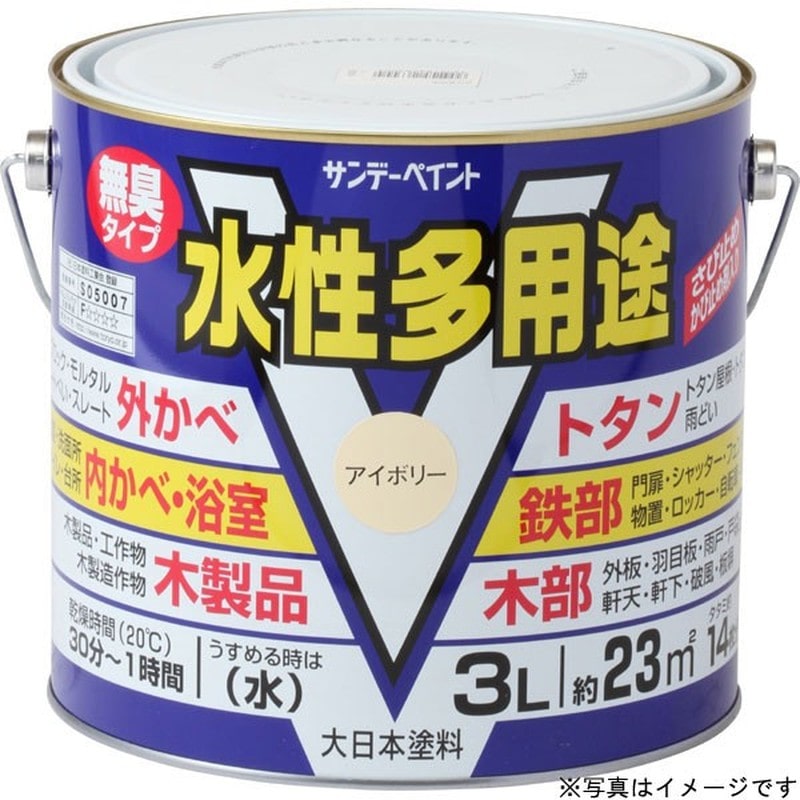 サンデーペイント 9020711 水性多用途 白 3L #10J6U 1個（ご注文単位1個）【直送品】