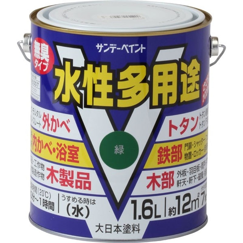 サンデーペイント 9020685 水性多用途 緑 1600ml #23KF3 1個（ご注文単位1個）【直送品】