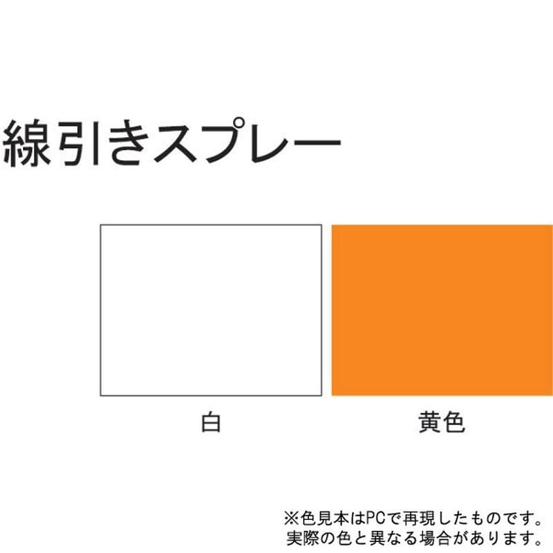 サンデーペイント 9022107 線引きスプレー 黄 400ml #2001EV 1個（ご注文単位1個）【直送品】