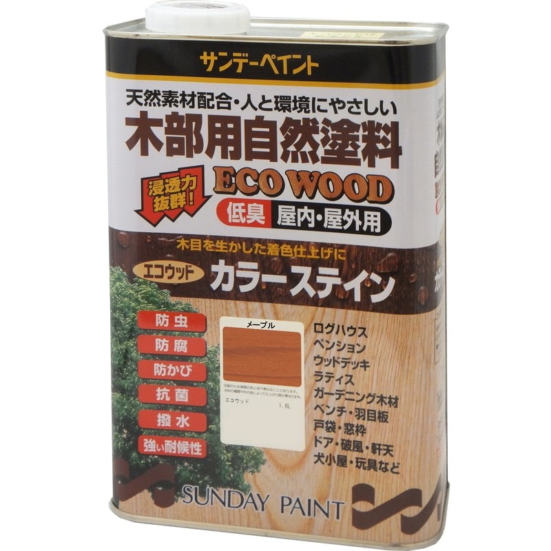 サンデーペイント 9021250 エコウッドカラーステイン メープル 1600ml #255016 1個(ご注文単位1個)【直送品】