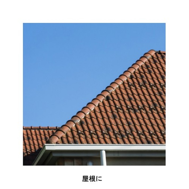 サンデーペイント 9020591 水性ウレタン建物用 黄 1600ml #23M83 1個(ご注文単位1個)【直送品】