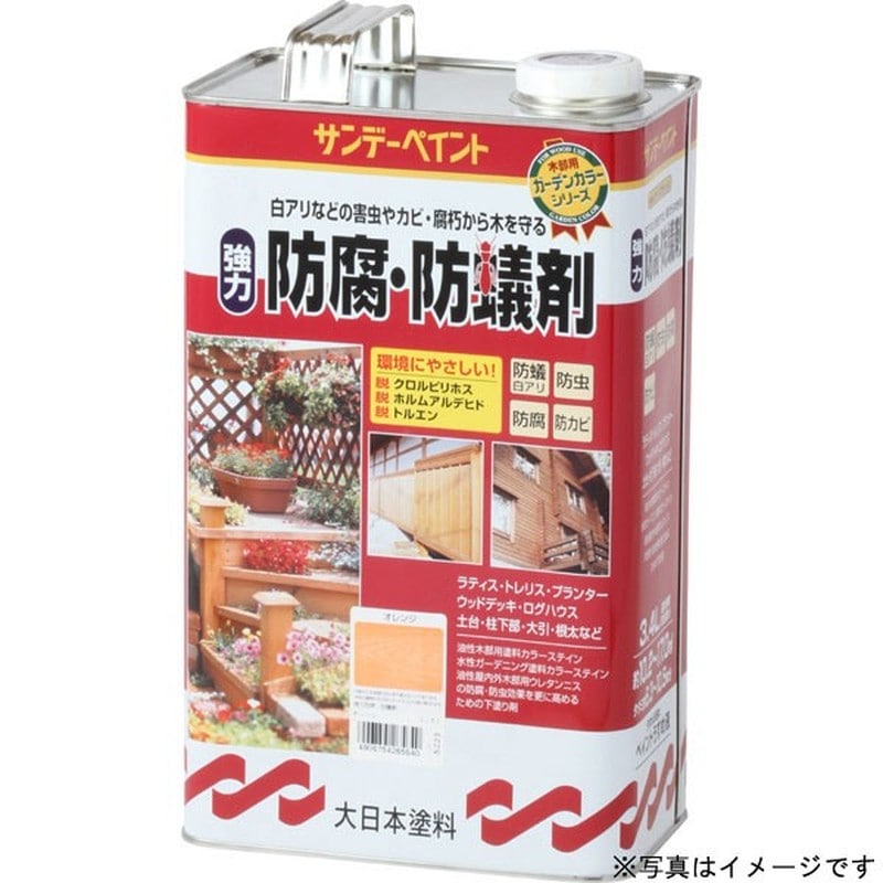 サンデーペイント 9021301 強力防腐防蟻剤 ブラウン 3400ml #265633 1個（ご注文単位1個）【直送品】