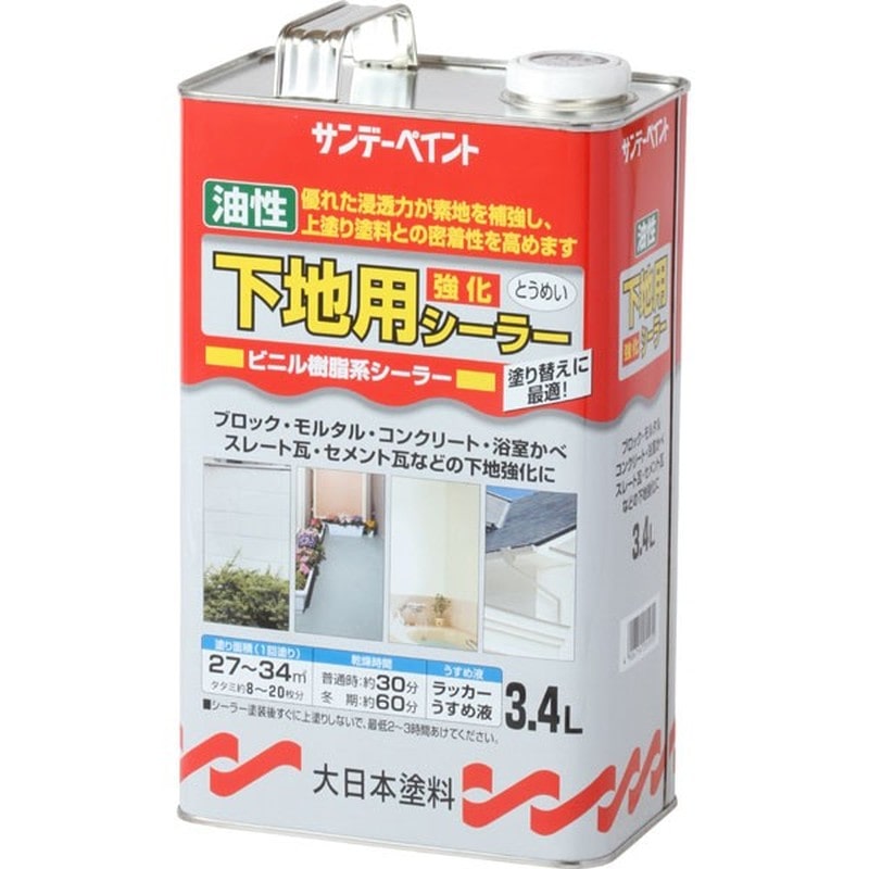 サンデーペイント 9021880 油性下地用強化シーラー 透明 3400ml #255955 1個（ご注文単位1個）【直送品】
