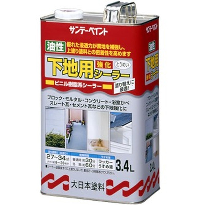 サンデーペイント 9021880 油性下地用強化シーラー 透明 3400ml #255955 1個（ご注文単位1個）【直送品】