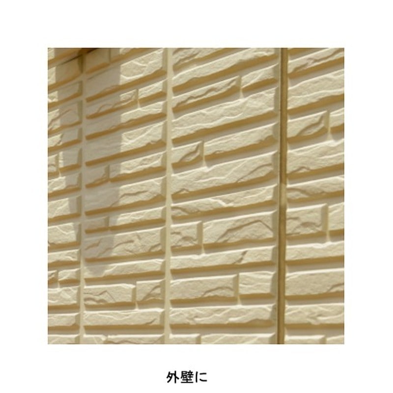 サンデーペイント 9020664 水性ウレタン建物用 ライトカーキー 700ml #23MP2 1個（ご注文単位1個）【直送品】