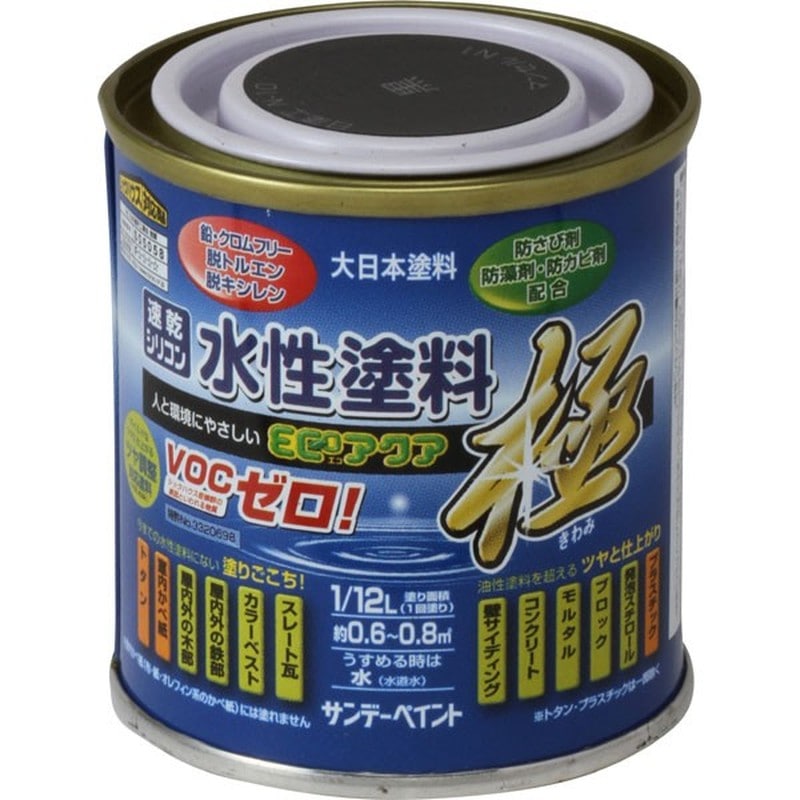 サンデーペイント 9020529 水性ECOアクア 黒 80ml #270286 1個（ご注文単位1個）【直送品】