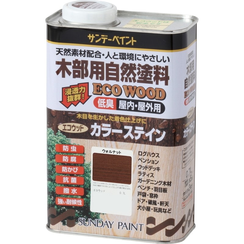 サンデーペイント 9021273 エコウッドカラーステイン ウォルナット 700ml #254675 1個（ご注文単位1個）【直送品】