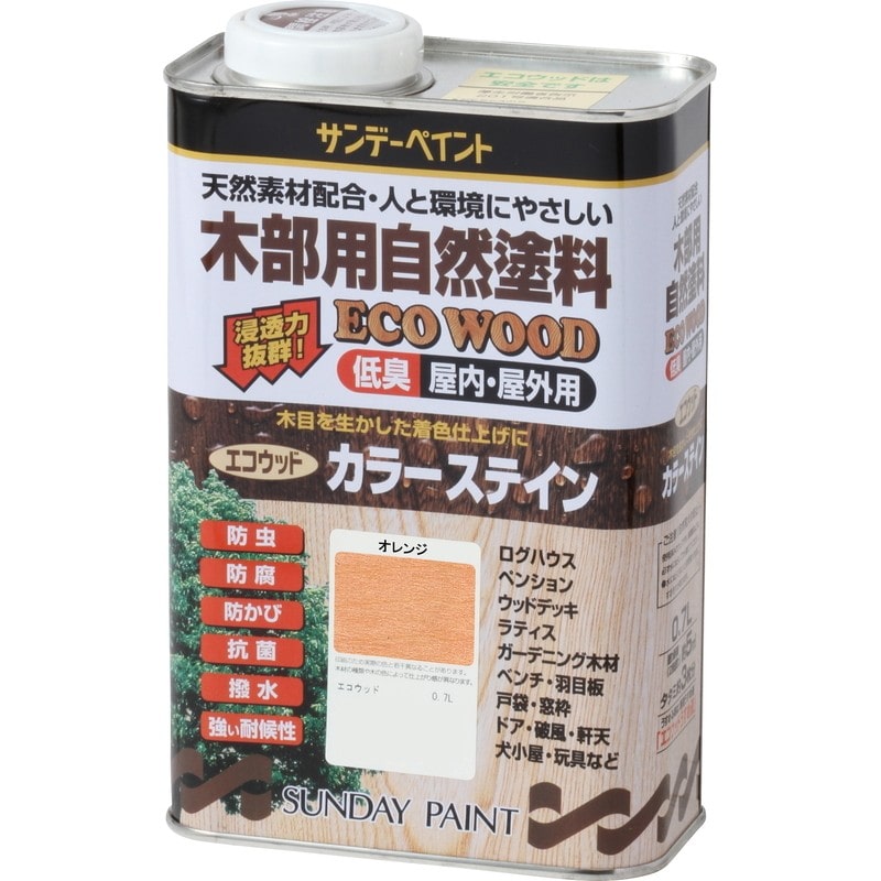 サンデーペイント 9021275 エコウッドカラーステイン オレンジ 700ml #267873 1個（ご注文単位1個）【直送品】