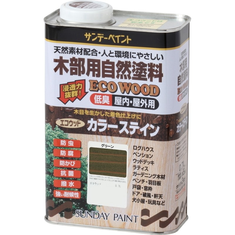サンデーペイント 9021276 エコウッドカラーステイン グリーン 700ml #254798 1個（ご注文単位1個）【直送品】