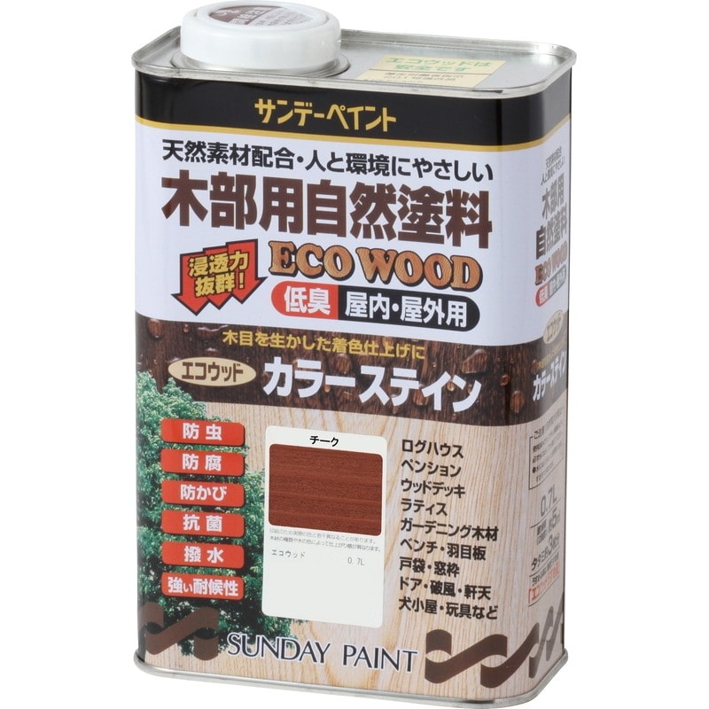 サンデーペイント 9021278 エコウッドカラーステイン チーク 700ml #254859 1個（ご注文単位1個）【直送品】
