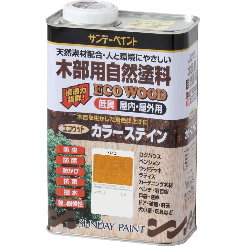 サンデーペイント 9021279 エコウッドカラーステイン パイン 700ml #267880 1個（ご注文単位1個）【直送品】