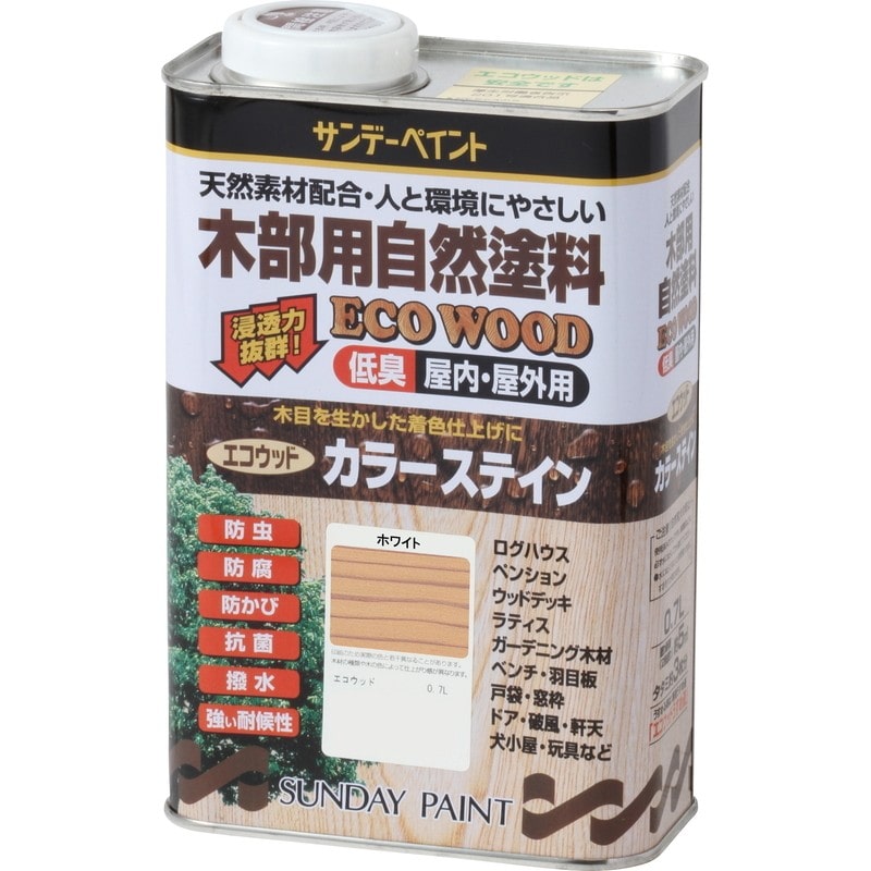 サンデーペイント 9021281 エコウッドカラーステイン 白 700ml #254941 1個（ご注文単位1個）【直送品】