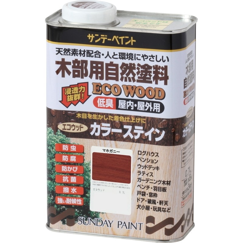 サンデーペイント 9021282 エコウッドカラーステイン マホガニー 700ml #254972 1個（ご注文単位1個）【直送品】