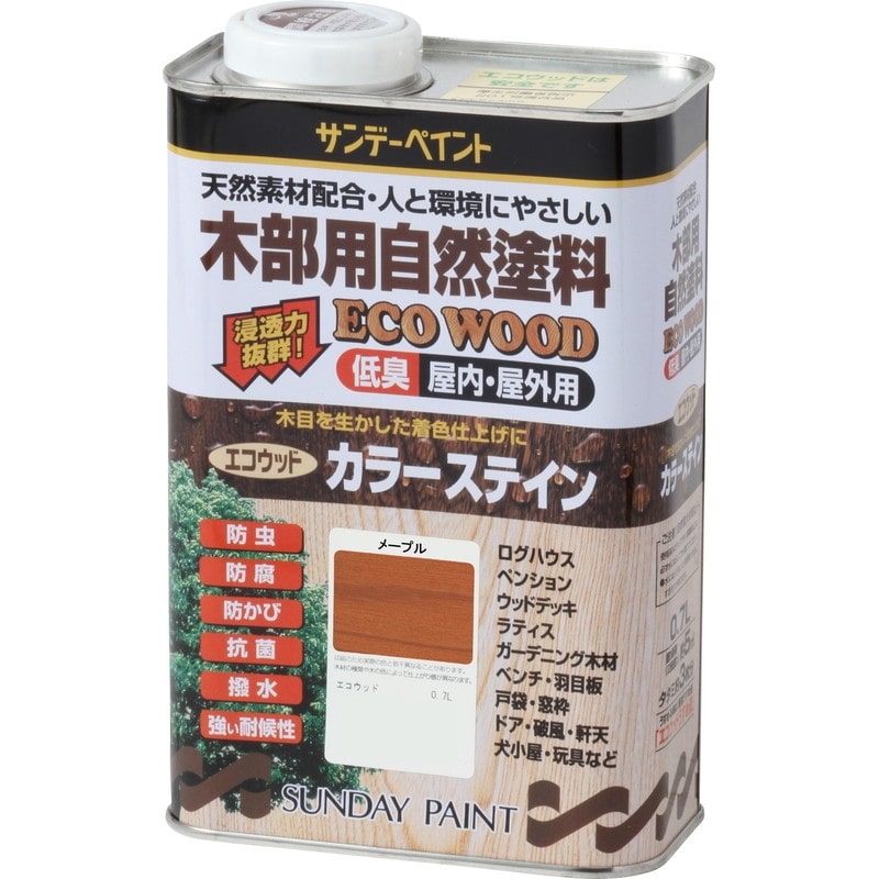 サンデーペイント 9021283 エコウッドカラーステイン メープル 700ml #255009 1個（ご注文単位1個）【直送品】