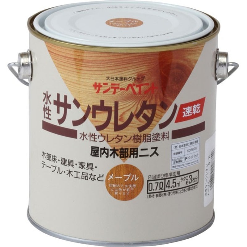サンデーペイント 9021505 水性サンウレタン メープル 700ml #21Q42 1個（ご注文単位1個）【直送品】