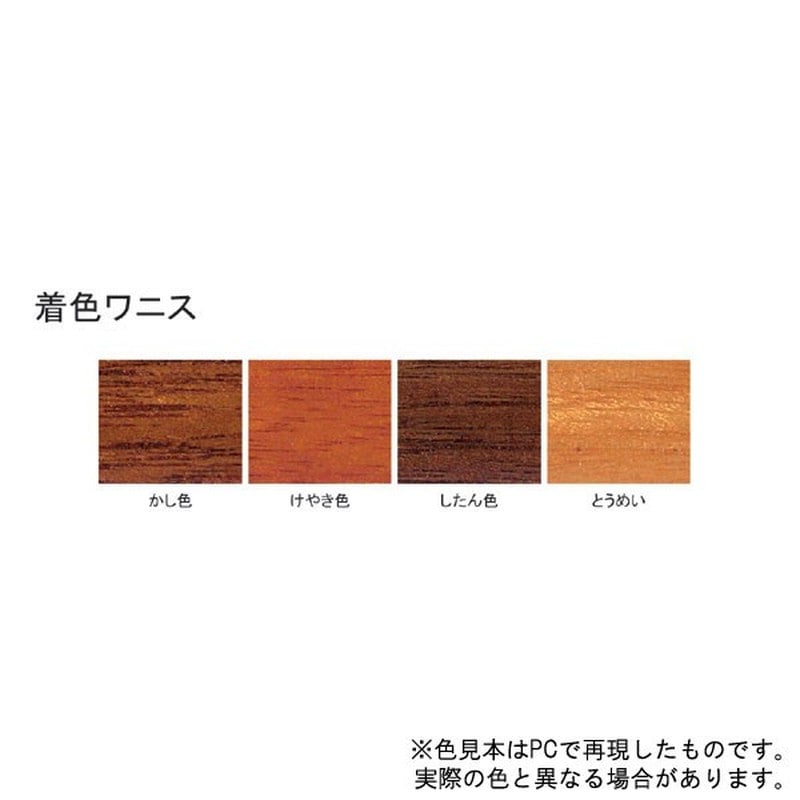サンデーペイント 9021472 着色ワニス カシ 400ml #25902 1個（ご注文単位1個）【直送品】