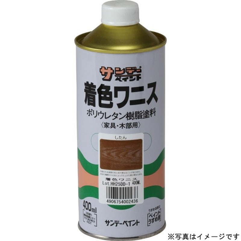 サンデーペイント 9021475 着色ワニス 透明 400ml #25932 1個（ご注文単位1個）【直送品】