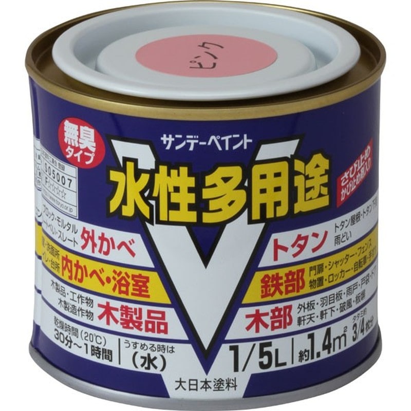 サンデーペイント 9020702 水性多用途 ピンク 200ml #23KC1 1個（ご注文単位1個）【直送品】