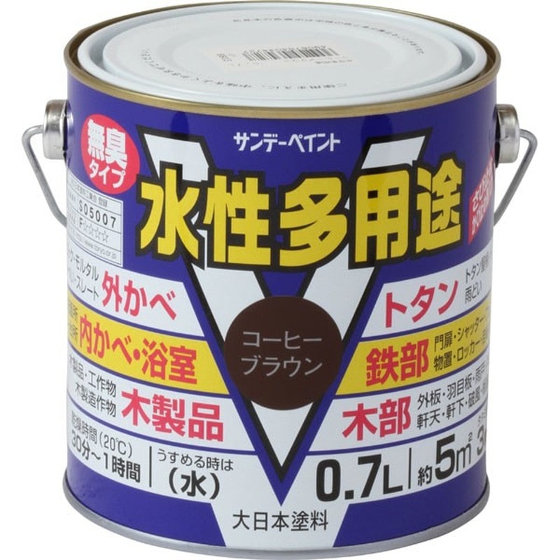 サンデーペイント 9020723 水性多用途 コーヒーBR 700ml #23K62 1個（ご注文単位1個）【直送品】