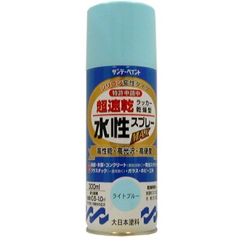 サンデーペイント 9021597 水性ラッカースプレー ライトブルー 300ml #262052 1個（ご注文単位1個）【直送品】