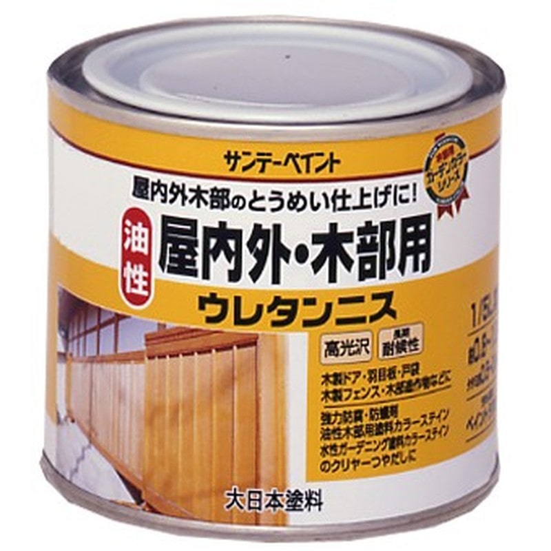 サンデーペイント 9021423 油性木部ウレタンニス 透明 200ml #265718 1個（ご注文単位1個）【直送品】