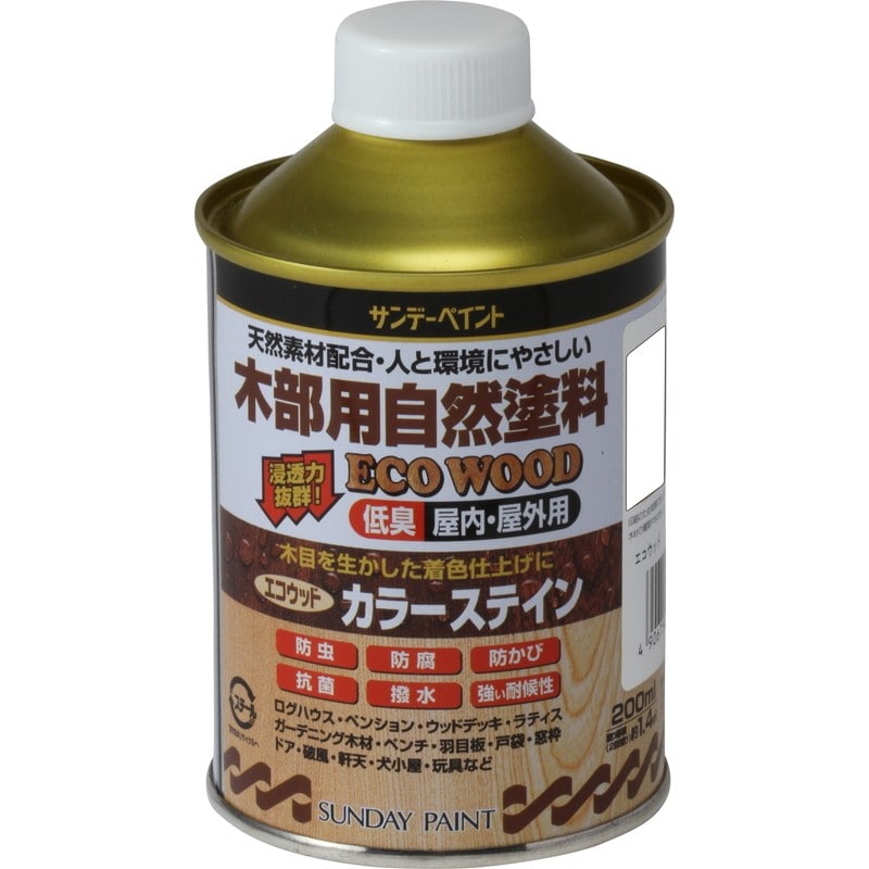 サンデーペイント 9021255 エコウッドカラーステイン 外 透明C 200ml #262601 1個（ご注文単位1個）【直送品】
