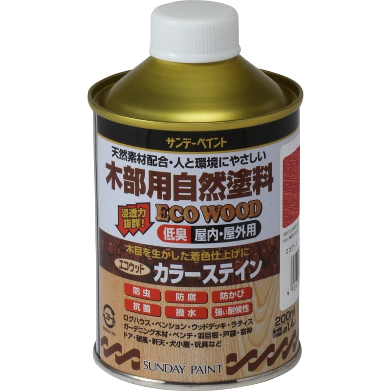 サンデーペイント 9021259 エコウッドカラーステイン マホガニー 200ml #262632 1個（ご注文単位1個）【直送品】