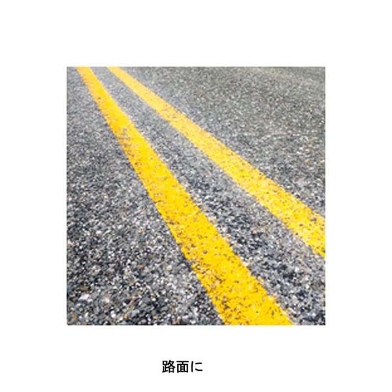 サンデーペイント 9021855 文字書き用スプレー 赤 300ml #266562 1個（ご注文単位1個）【直送品】