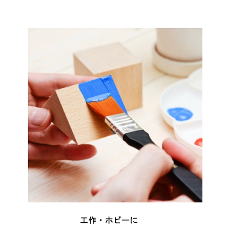 サンデーペイント 902127 スーパー油性鉄部建物 空色 80ml #250509 1個（ご注文単位1個）【直送品】