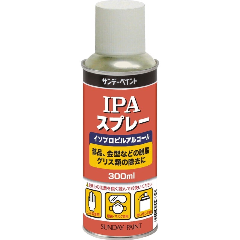 サンデーペイント 902222 IPAスプレー 300ml 1個（ご注文単位1個）【直送品】
