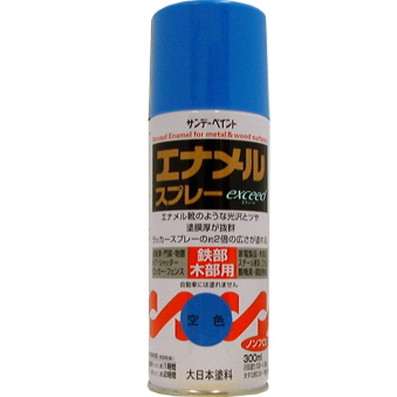 サンデーペイント 9021829 エナメルスプレー EXceed 空色 300ml #27QE1 1個（ご注文単位1個）【直送品】