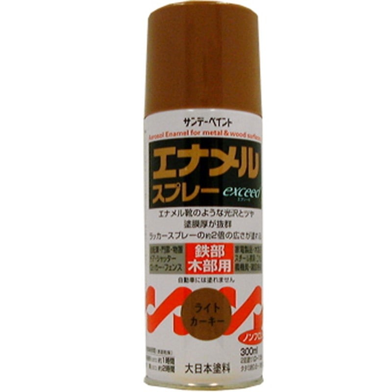 サンデーペイント 9021835 エナメルスプレーEXceed Lカーキー300ml #27QL1 1個（ご注文単位1個）【直送品】