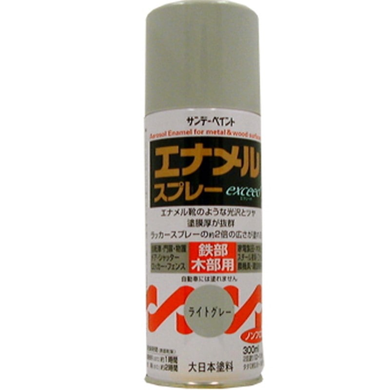 サンデーペイント 9021836 エナメルスプレー EXceed LGR 300ml #27QM1 1個（ご注文単位1個）【直送品】