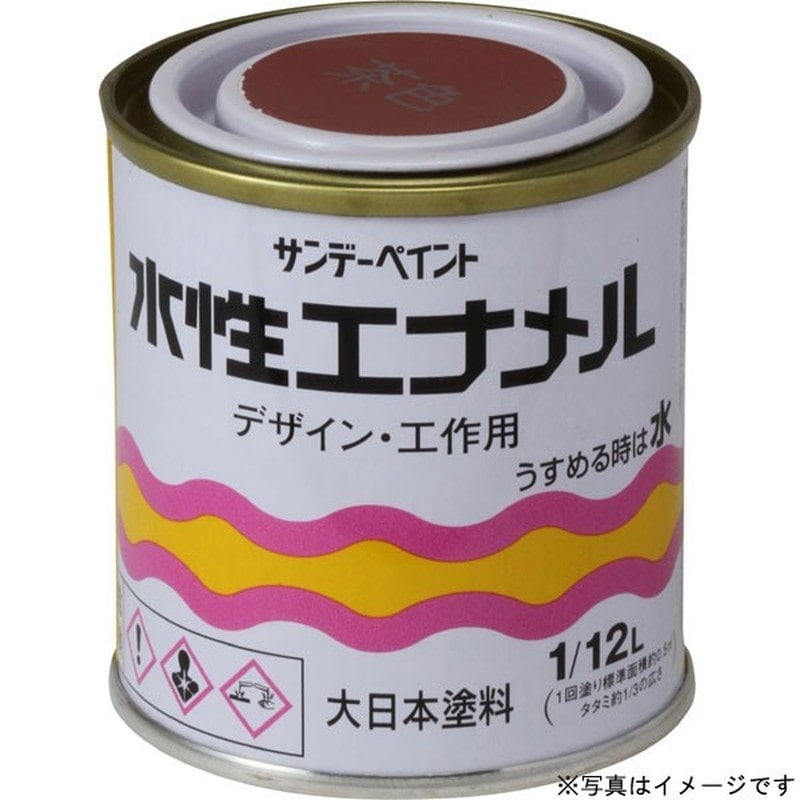 サンデーペイント 9021457 水性エナメル クリーム 80ml #20641 1個（ご注文単位1個）【直送品】