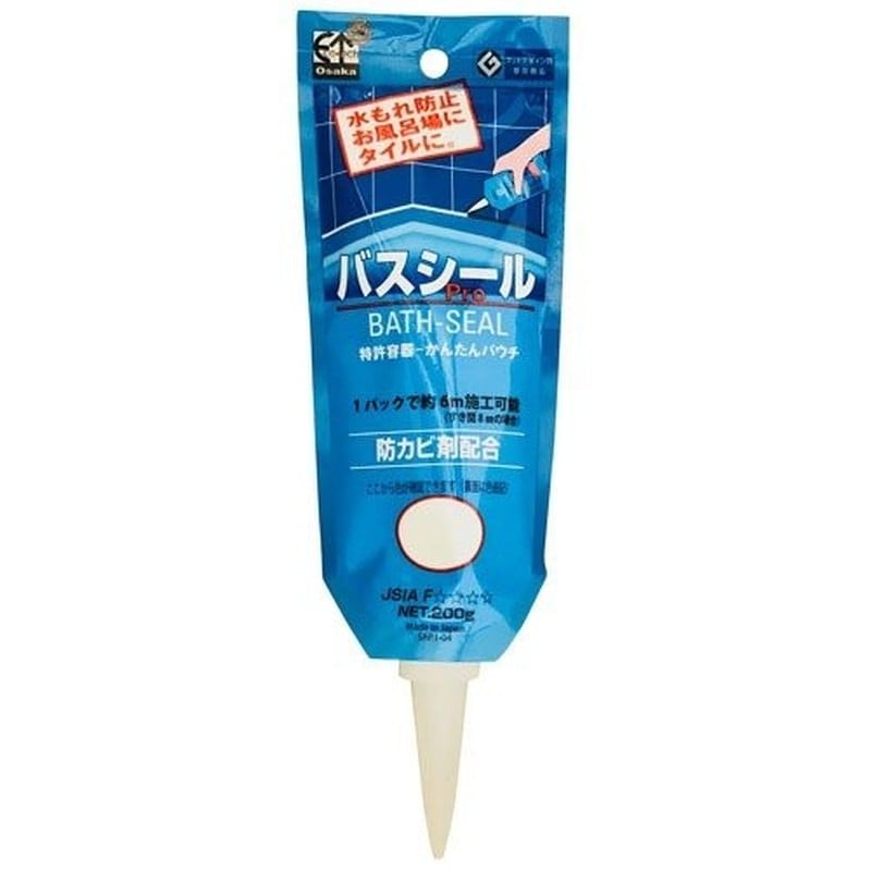 シャープ化学工業 905145 バスシール 白 1個（ご注文単位1個）【直送品】