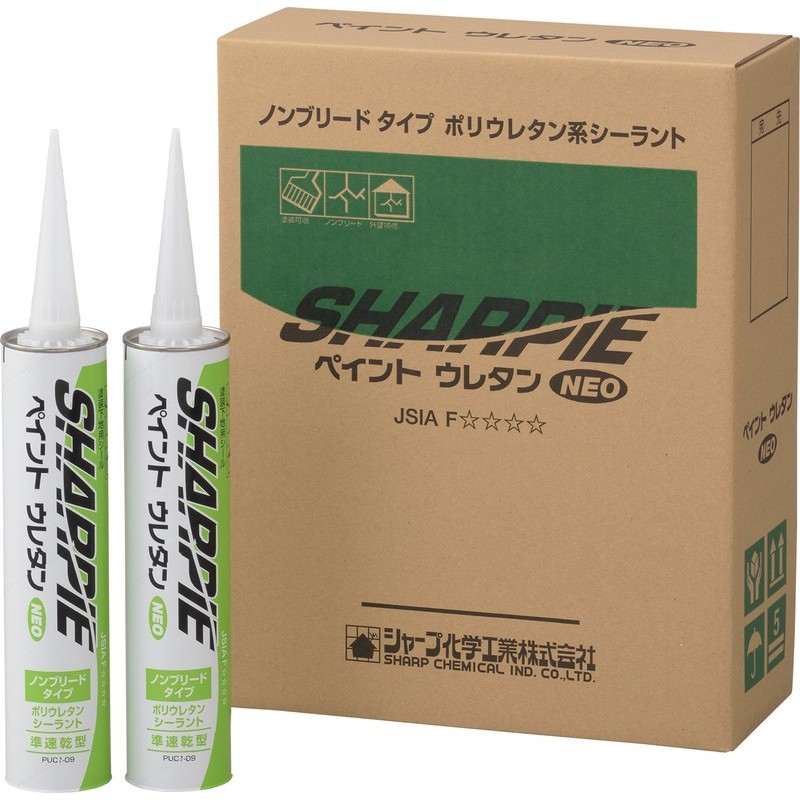 シャープ化学工業 905148 ペイントウレタンNEO ライトグレー 1個（ご注文単位1個）【直送品】