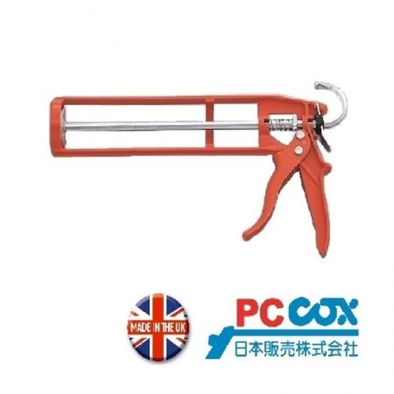 シャープ化学工業 905143 ナイロンガン 1個（ご注文単位1個）【直送品】