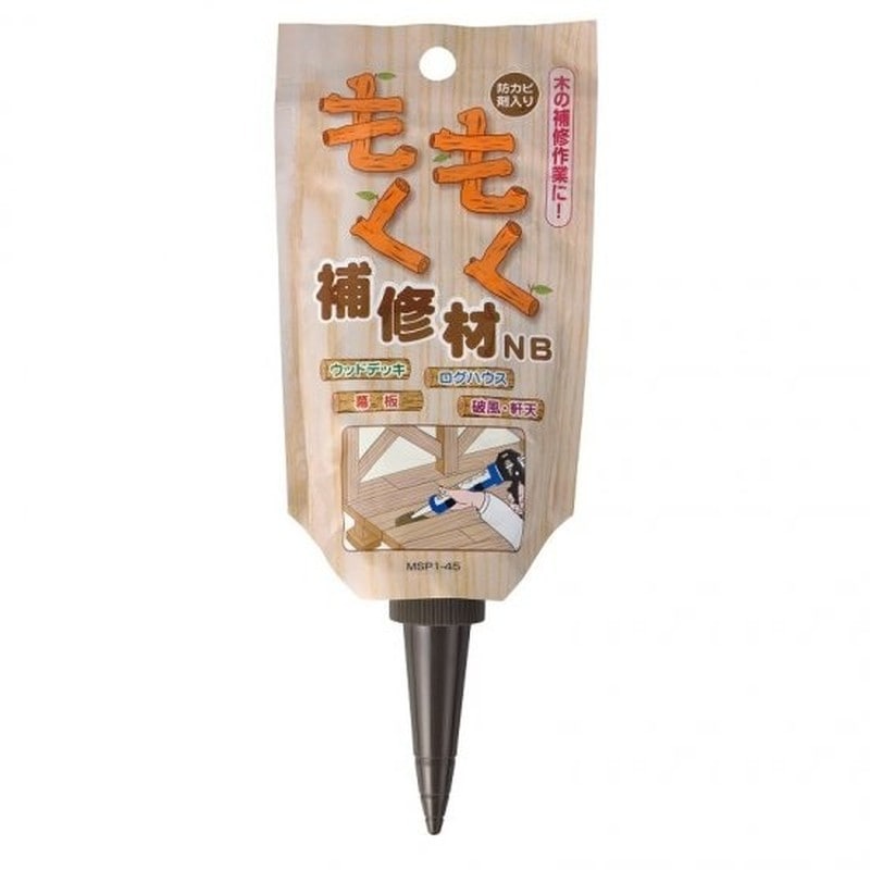 シャープ化学工業 905134 パウチ もくもく補修材NB ナチュラルブラウン 1個（ご注文単位1個）【直送品】