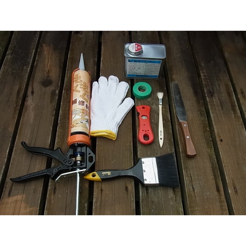 シャープ化学工業 905134 パウチ もくもく補修材NB ナチュラルブラウン 1個（ご注文単位1個）【直送品】