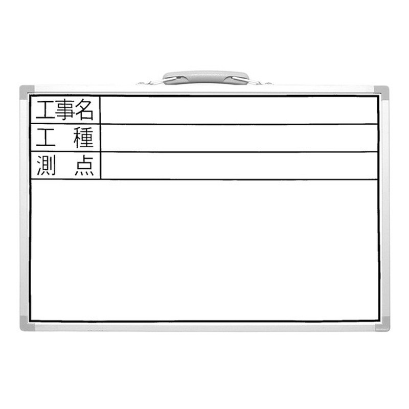 シンワ測定 4100644 77367ホワイトボード300×450横DSW #77367 1個（ご注文単位1個）【直送品】