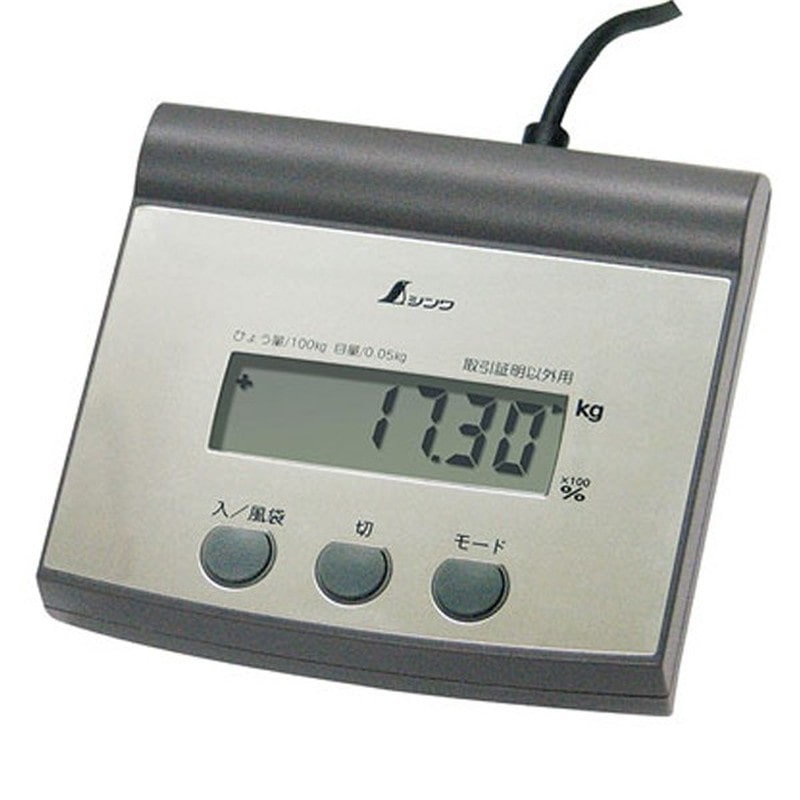 シンワ測定 4100726 70108デジタル台はかり隔測式100kg #70108 1個(ご注文単位1個)【直送品】