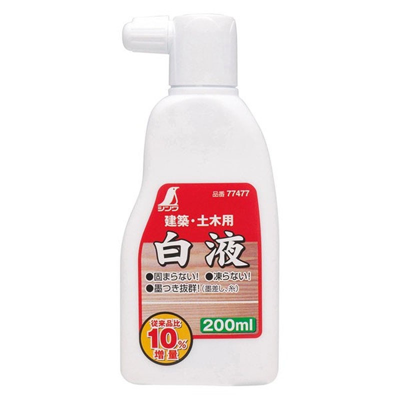 シンワ測定 4100903 77477白液200ml #77477 1個（ご注文単位1個）【直送品】