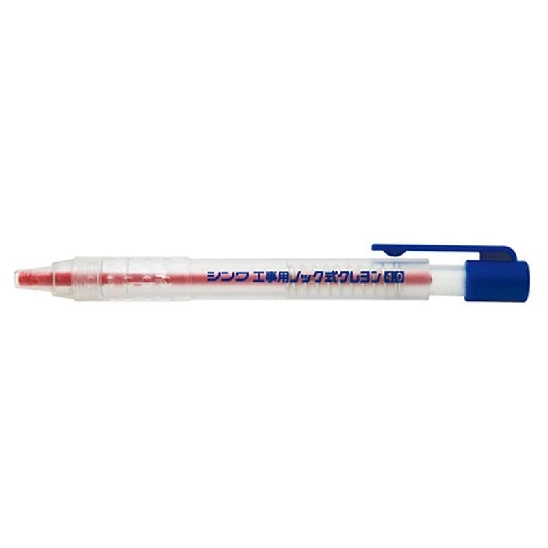 シンワ測定 4101003 78446工事用ノック式クレヨン4.0mm赤 #78446 1個（ご注文単位1個）【直送品】