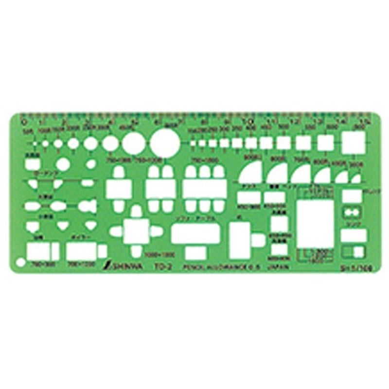 シンワ測定 4101404 66008テンプレート記号定規TD2家具定規小 #66008 1個(ご注文単位1個)【直送品】