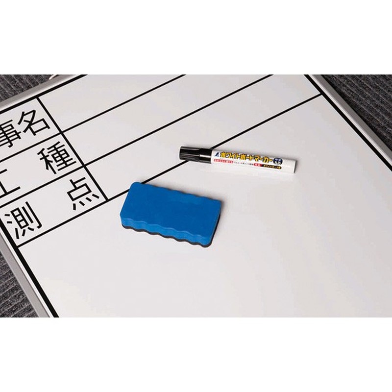 シンワ測定 4101972 77387ホワイトボード JW 45×60cm #77387 1個(ご注文単位1個)【直送品】