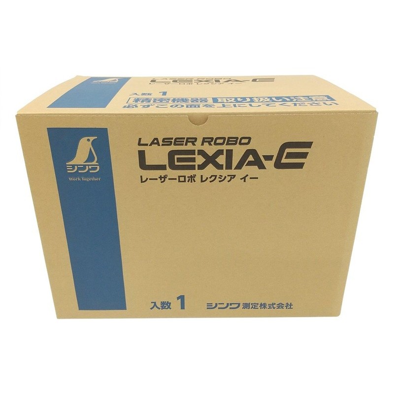 シンワ測定 4102715 シンワ70885 LEXIA-E 51 グリーン #70885 1個(ご注文単位1個)【直送品】