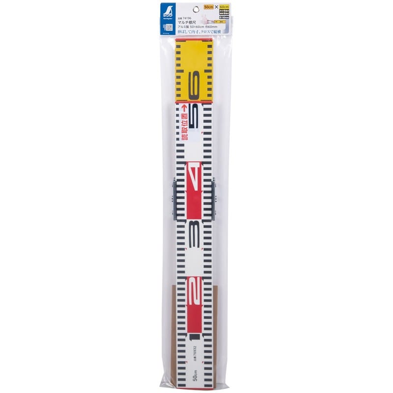 シンワ測定 4102739 シンワ74196マルチ標尺50×60cm巾60mm #74196 1個（ご注文単位1個）【直送品】