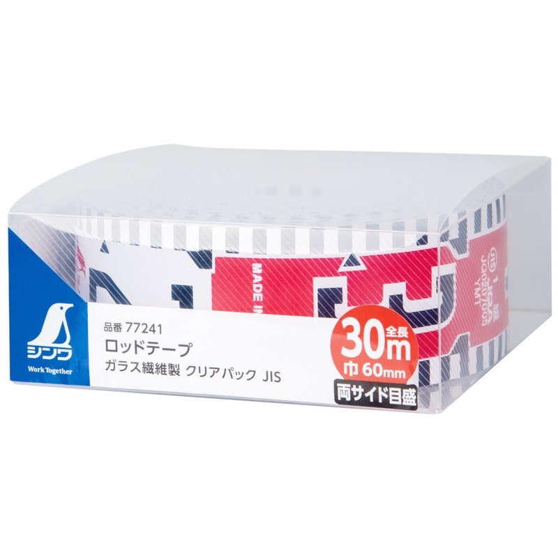 シンワ測定 4102742 シンワ77241 ロッドテープ30m巾60mm #77241 1個（ご注文単位1個）【直送品】